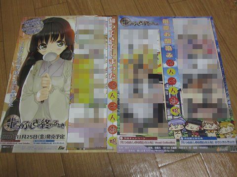 resize10616