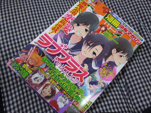 resize9821