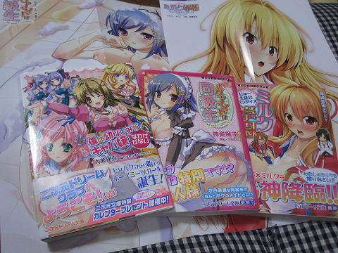 resize9822