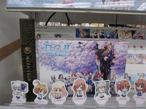 ���ʥѥå�������´�Ⱦڽ������