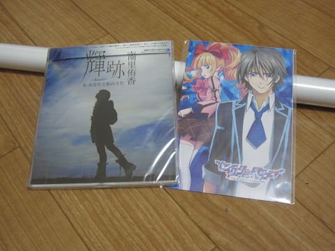 resize10493
