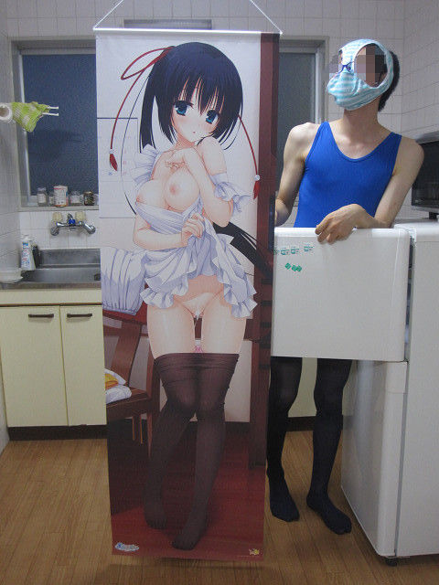 おや、お嬢さんこんなところでこんな格好