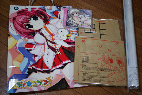 resize9423