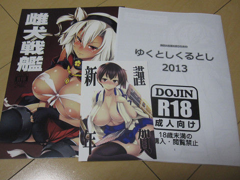 resize0719