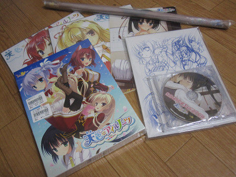 resize0567