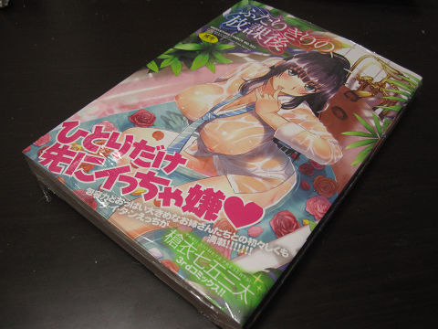 resize10866