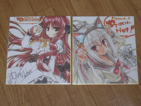 resize10675