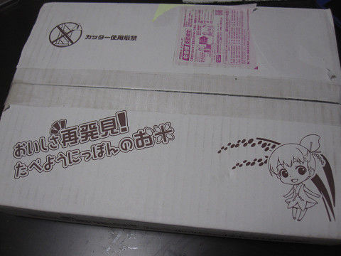 resize0169
