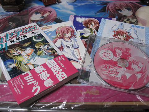 resize9060