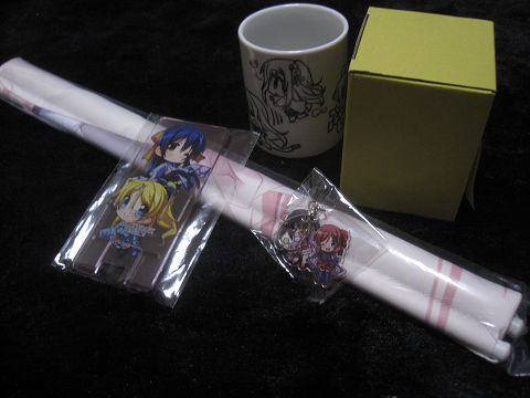 resize0989