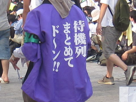 78301