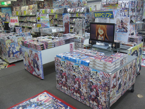 resize10649