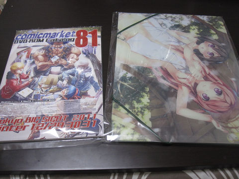 resize10758