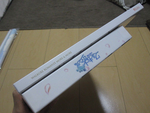 resize0648
