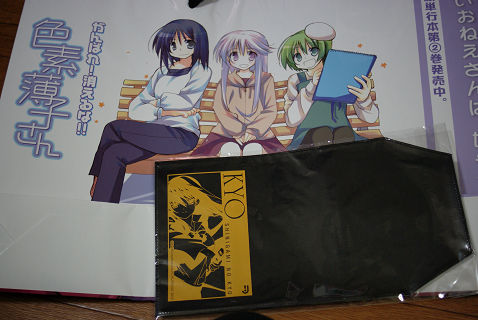resize9427
