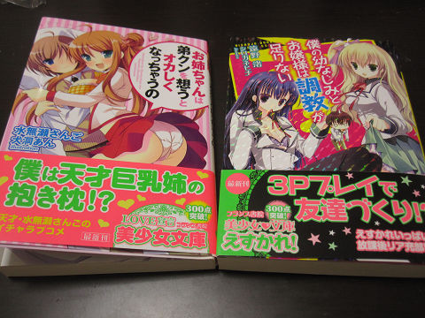 resize10869