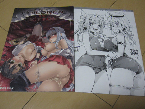 resize0726