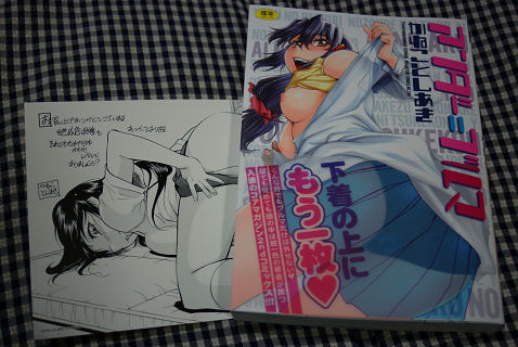 resize9597