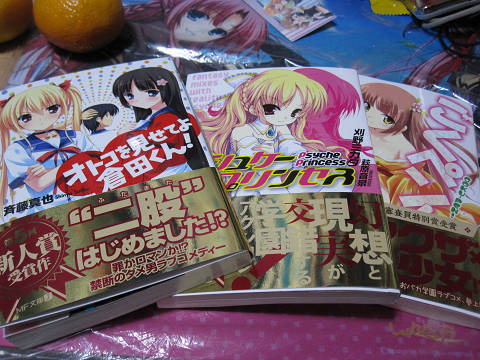 resize9076