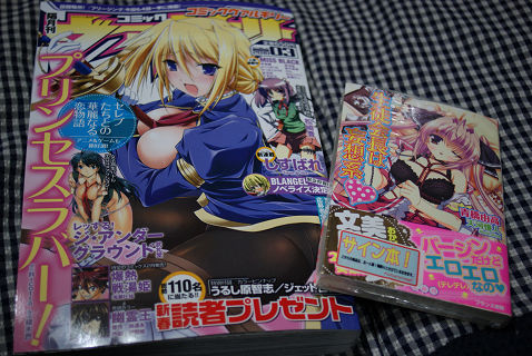 resize9611