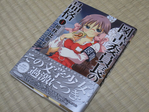 resize10213
