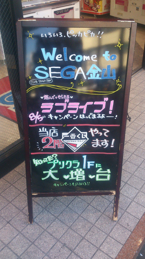 resize0877