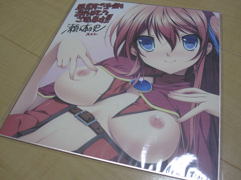 resize1037