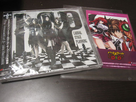 resize10859