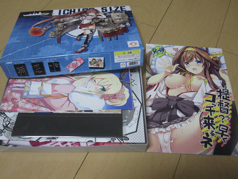 resize0715