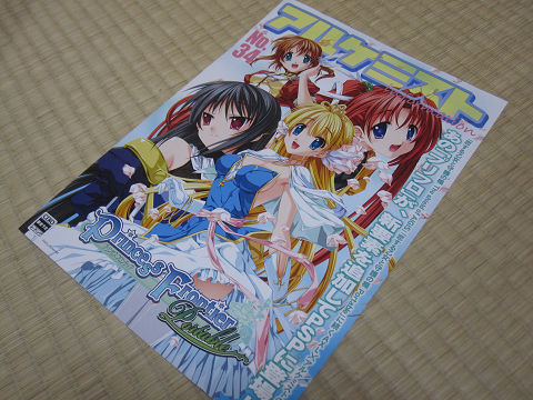resize10289