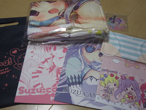 resize0950