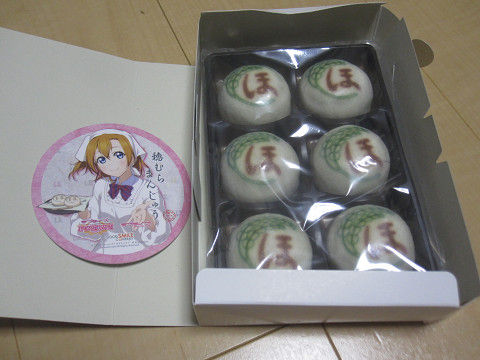 resize0880