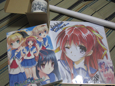 resize0232