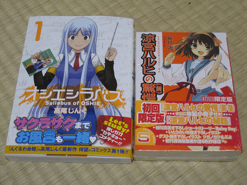 resize10381