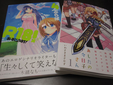 resize10870