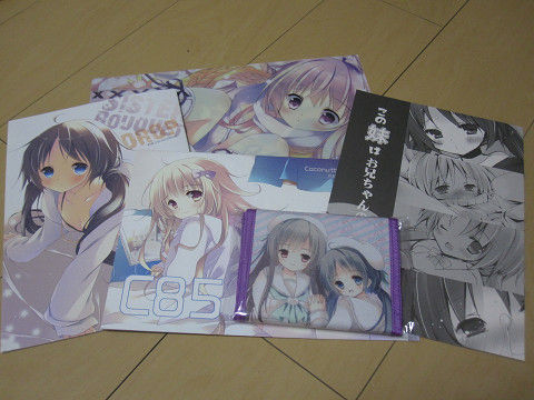 resize0731