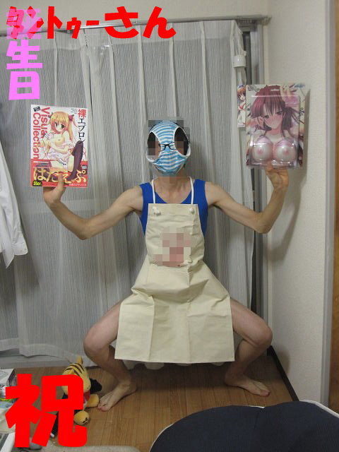 resize10624