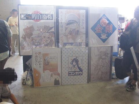 resize0902