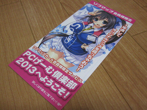 resize0373