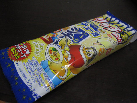 resize0666