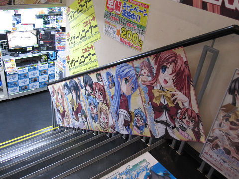 comroad_kasimasi02