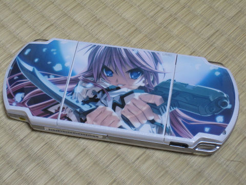 resize10234