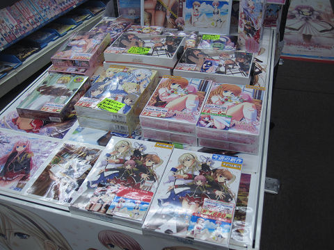 resize10650