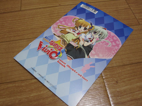 resize10047