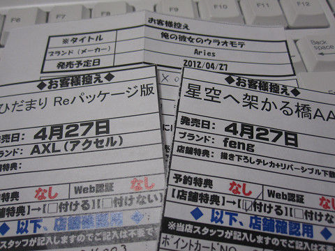resize0119
