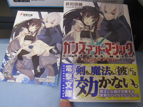 resize0850
