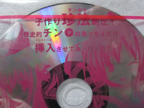 resize9924