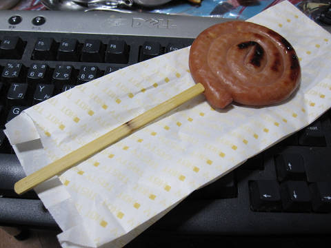 resize9256