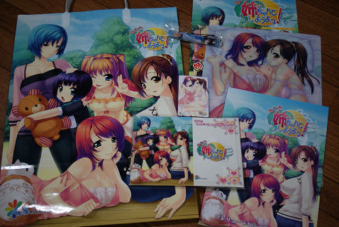 resize9425