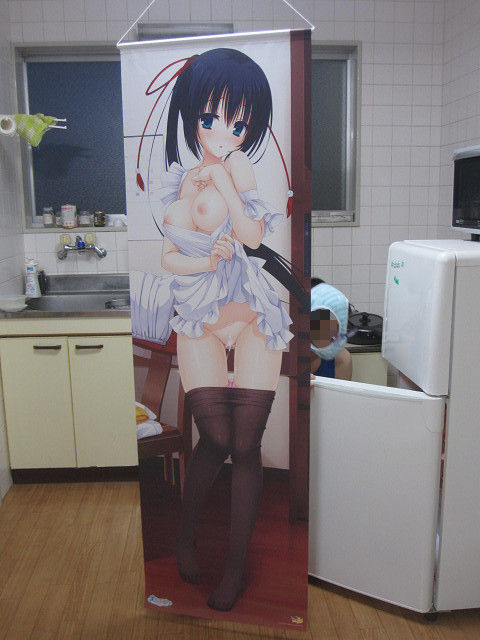 暑い…なにか冷たいものを…